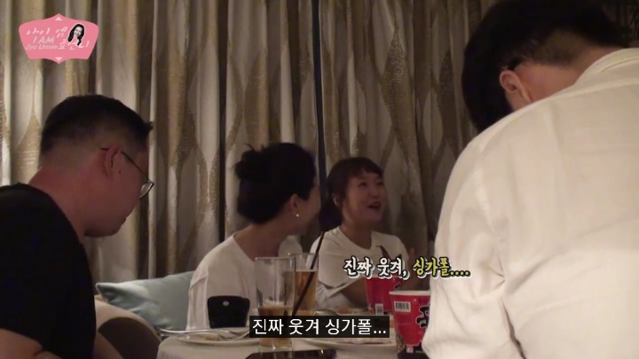 한 배우의 술취한 상태에서 팬들을 만났을 때 대처법 (송지효 리얼리티) | 인스티즈