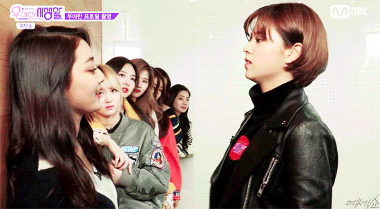 [트와이스] 유정연 콧대와 옆모습 | 인스티즈