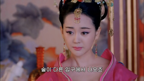 [캡쳐] 착하고 예쁜애들 다 죽는데 못되고 예쁜애들도 다 죽는 무미랑전기 (7) | 인스티즈