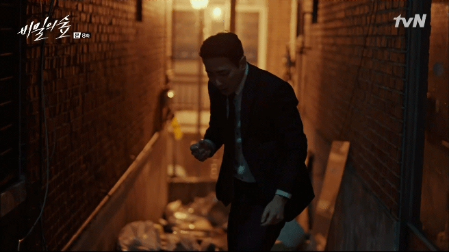 [비밀의숲] 시청자들은 아는 알고보니 새가슴 캐릭터.jpg | 인스티즈