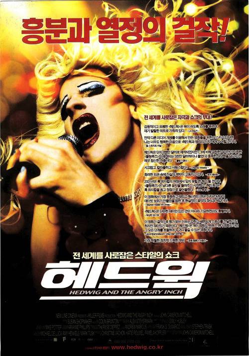 개인적으로 꼽아본 볼만한 영화 50선 추천 | 인스티즈