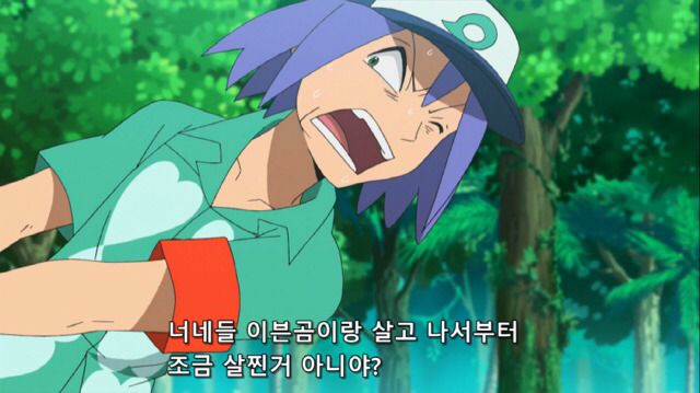 집착공 이븐곰 X 도망수 로켓단의 대잔치 -상- (포켓몬스터 SM) | 인스티즈