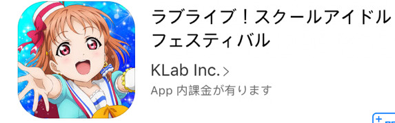 투디 아이돌 덕후라면 열에 아홉은 폰에 깔려져 있을 거라고 장담하는 게임들 | 인스티즈