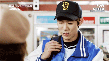 게녀의 감기를 걱정하며 주말에 같이 데이트 할 손님 고르기 | 인스티즈