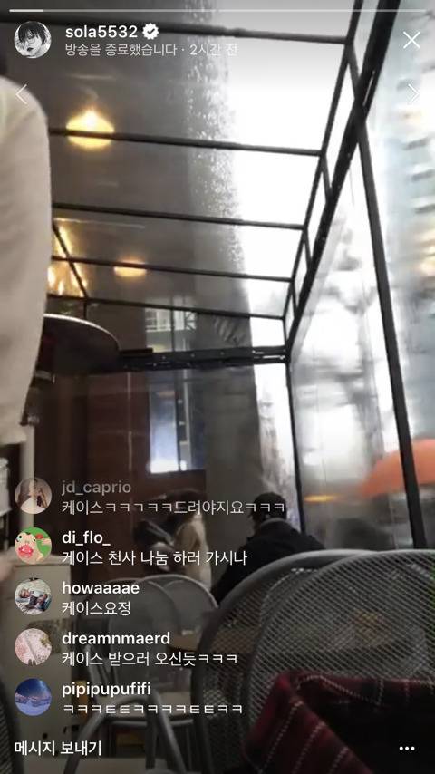 최소라 카페에서 라이브하다 케이스 무나함ㅋㅋㅋ(모델 최소라) | 인스티즈