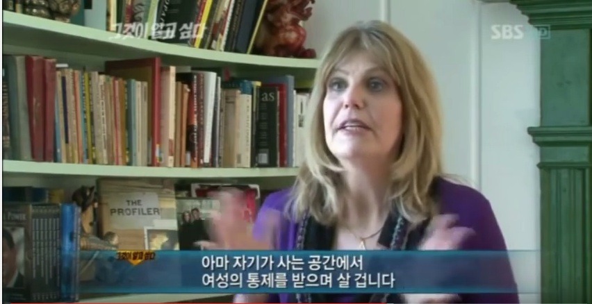 미국 프로파일러들이 분석한 화성연쇄살인범 | 인스티즈