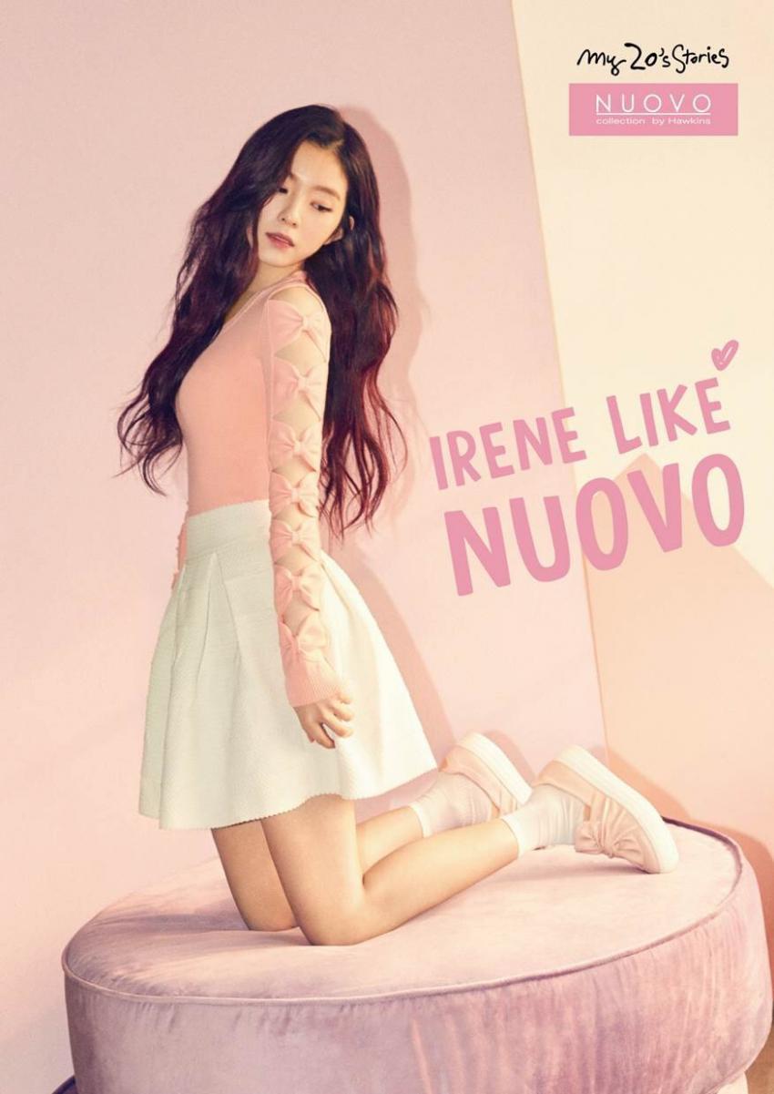 신발 모델 아이린.gif | 인스티즈