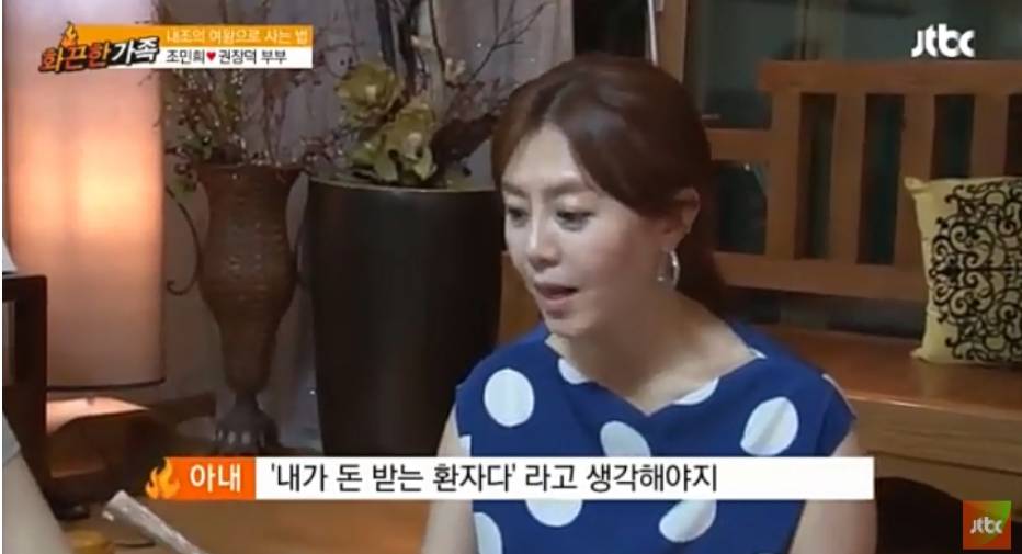 남편이 성형외과 의사면 벌어지는일.. | 인스티즈