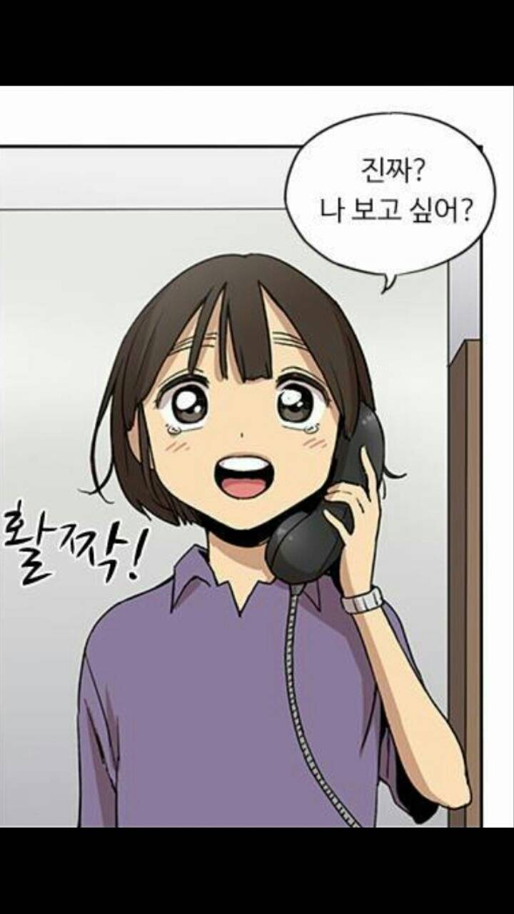 ＜뷰티풀군바리＞ 캐릭터들이 실제인물이라면 이렇게 생겼을까? | 인스티즈