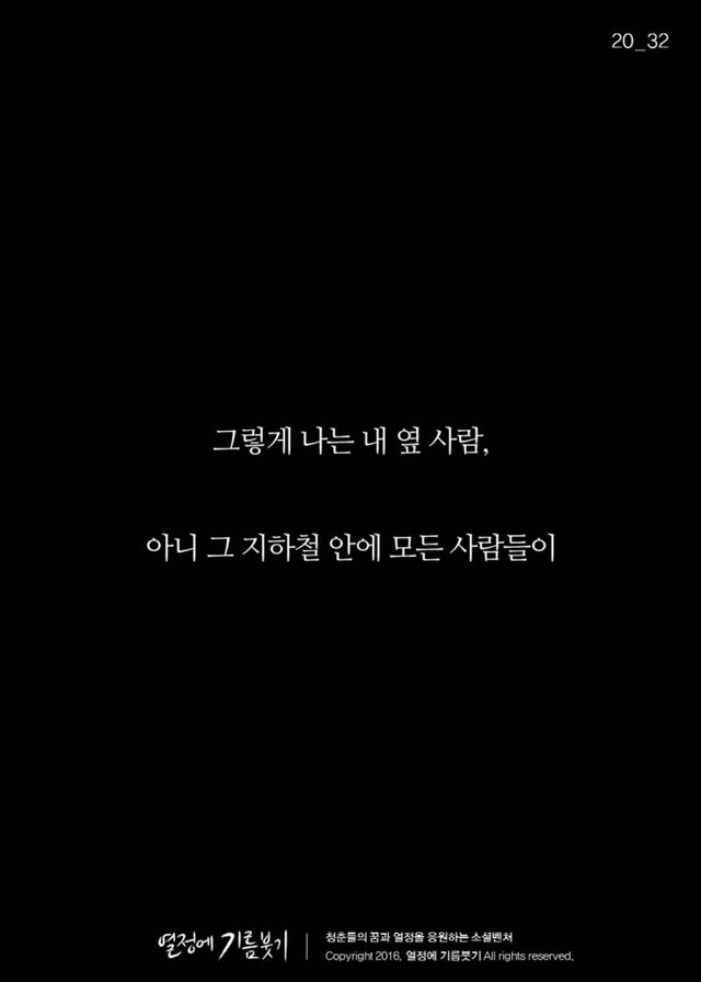 인맥 잘 챙기는 사람들의 특징 | 인스티즈