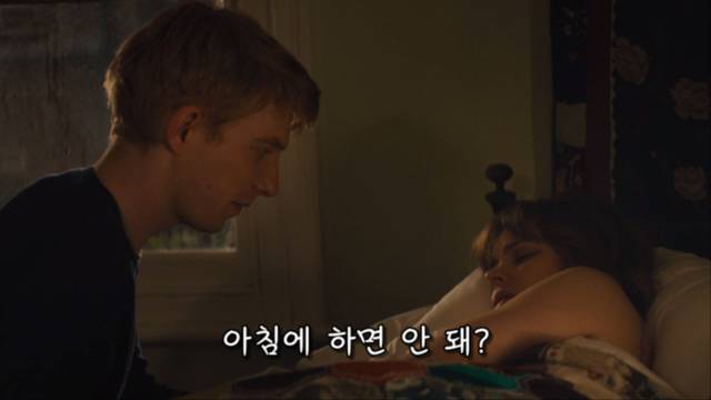 사실 많은 여자들이 진짜 받고 싶어하는 프러포즈 | 인스티즈