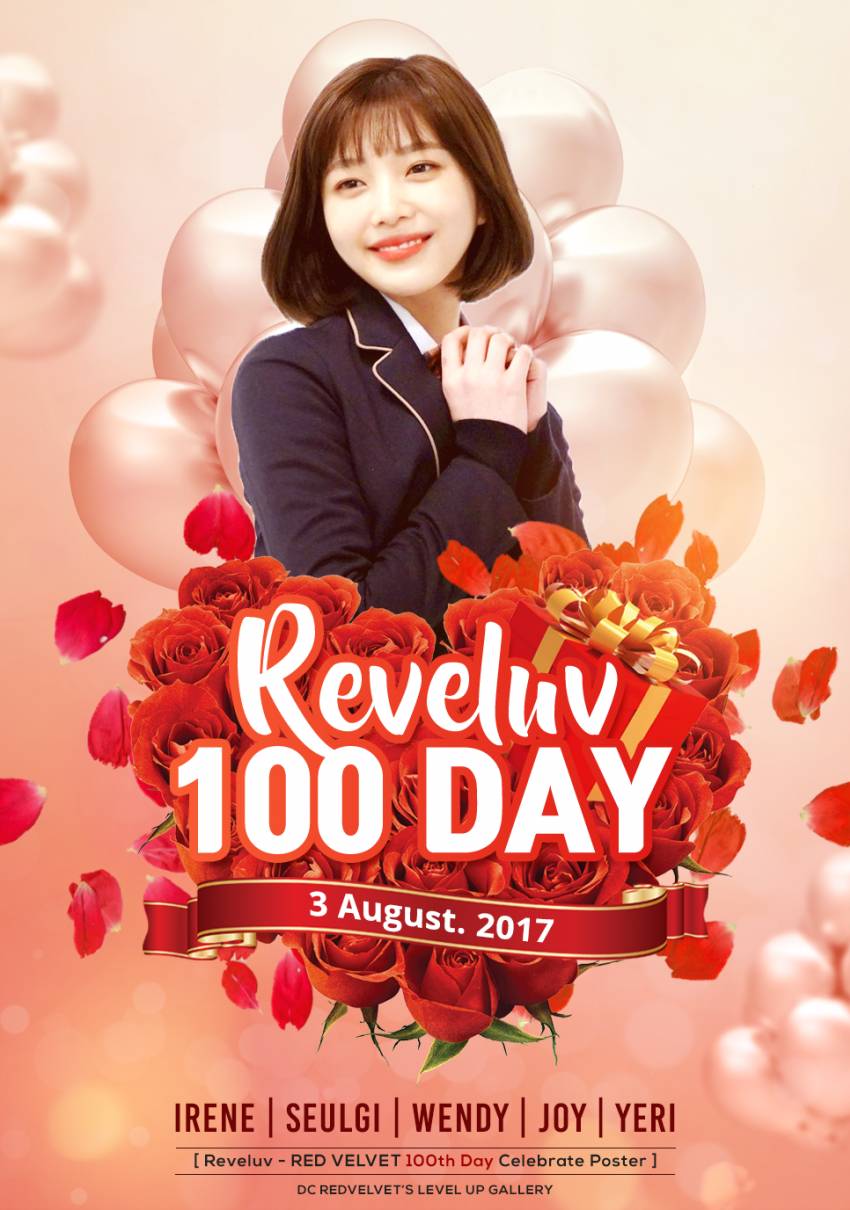 2018년 첫 레드벨벳 | 인스티즈