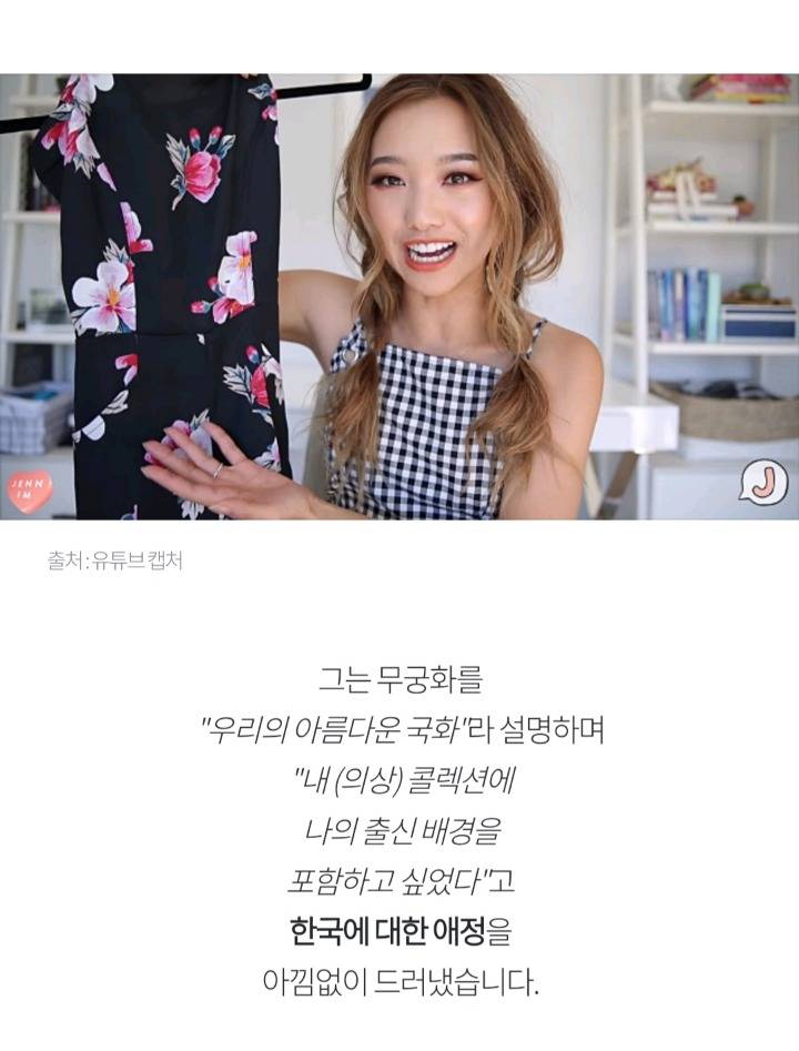 한국말로 외국 브랜드 이름 지은 미국 인기 유투버 | 인스티즈