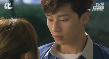 자꾸 연하남 마음에 불지르는 여친.gif | 인스티즈