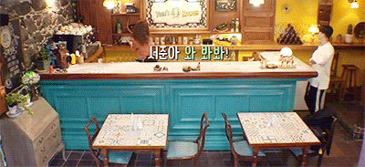 윤식당2 드라마 보는 것 같아서 설렌다는 정유미 박서준 | 인스티즈