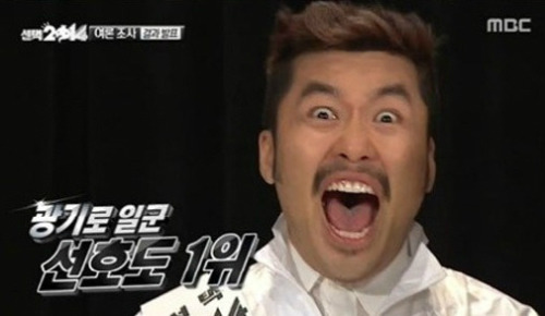 만약 사고안쳤으면 연예대상 한번은 받았다 vs 못받았다 | 인스티즈