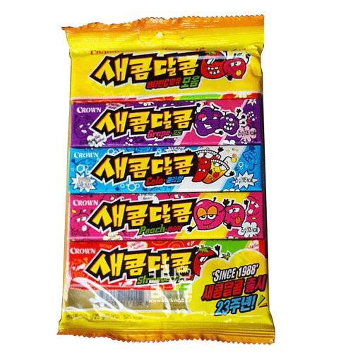 당신에게 수중에 2,000원이 있다면 | 인스티즈