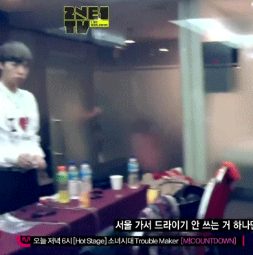 게녀한테 집착하는 남자 고르기 | 인스티즈