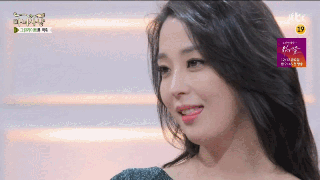 예쁜 75년생 여자연예인 .gif | 인스티즈