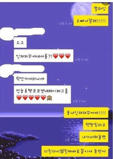 그라데이션 분노 최고 고르기 | 인스티즈