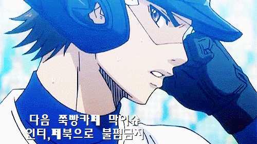 여성 오타쿠들이 뽑은 2017년 [결혼하고싶은애니속남캐TOP10] | 인스티즈