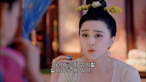 [캡쳐] 착하고 예쁜애들 다 죽는데 못되고 예쁜애들도 다 죽는 무미랑전기 (7) | 인스티즈