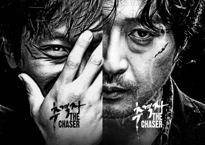 영화배우였던 하하가 무한도전에 고정 출연하게된 계기 | 인스티즈