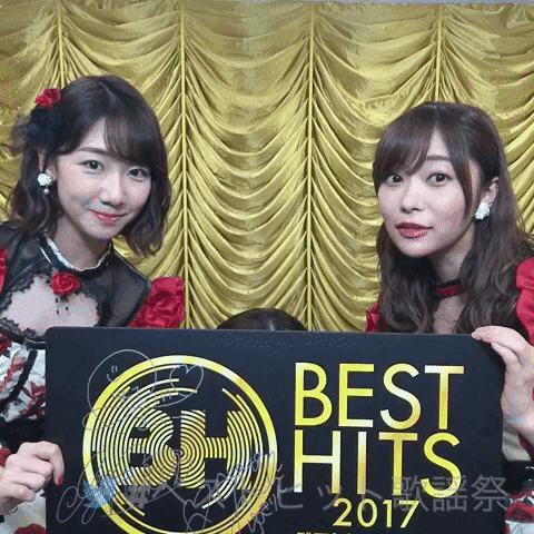 젊은층 잡으려는 노력이 느껴지는 홍백가합전 출연진들.jpg | 인스티즈