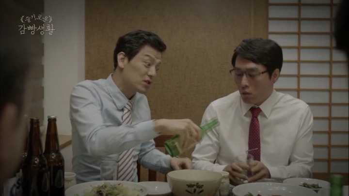 슬기로운 감빵생활 고박사의 짠내나는 과거 | 인스티즈