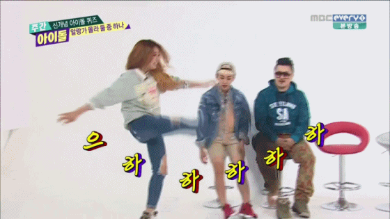 걸그룹계 찐따 삼대장.gif | 인스티즈