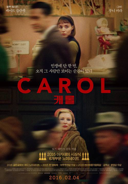 개인적으로 꼽아본 볼만한 영화 50선 추천 | 인스티즈