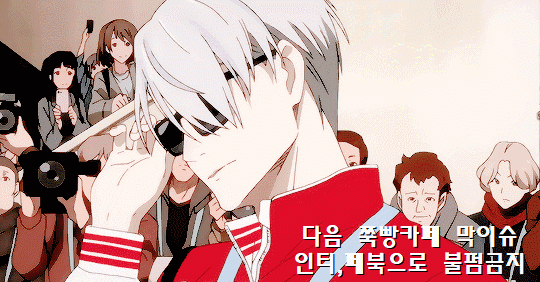 여성 오타쿠들이 뽑은 2017년 [결혼하고싶은애니속남캐TOP10] | 인스티즈