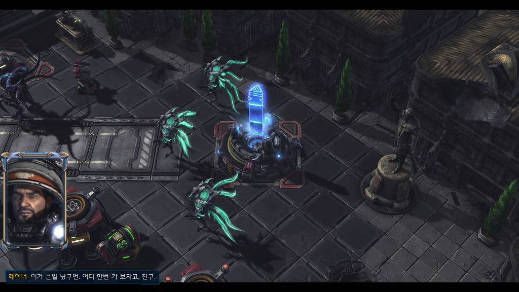 [스타크래프트] 케리건과 ㅅㅅ하고 싶은 남자 41화 | 인스티즈