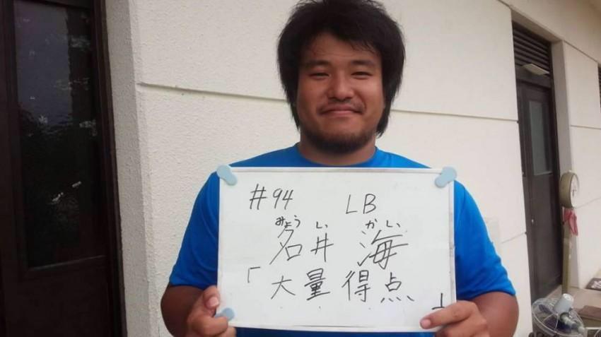 현실판 채치수 남매인 트와이스 묘이 미나 남매 ㄷㄷㄷ | 인스티즈