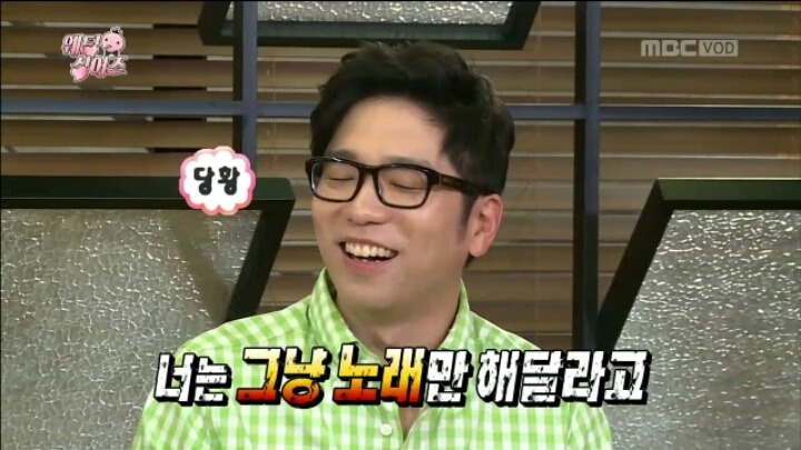 [무한도전] 무도 가족과도 같은 이적 | 인스티즈