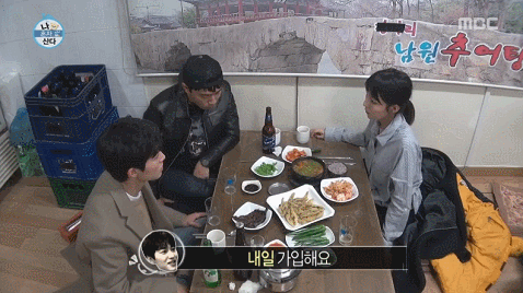 [나혼자산다] 계속 훅 들어오는데 철벽은 넘나 확실한 9살 연하.jpg | 인스티즈