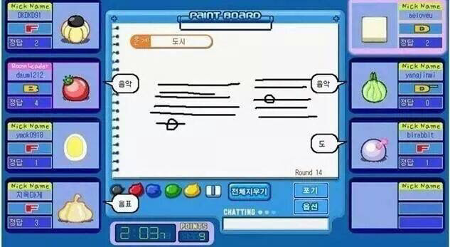 씽크빅 돋는 캐치마인드 레전드립 시리즈 | 인스티즈