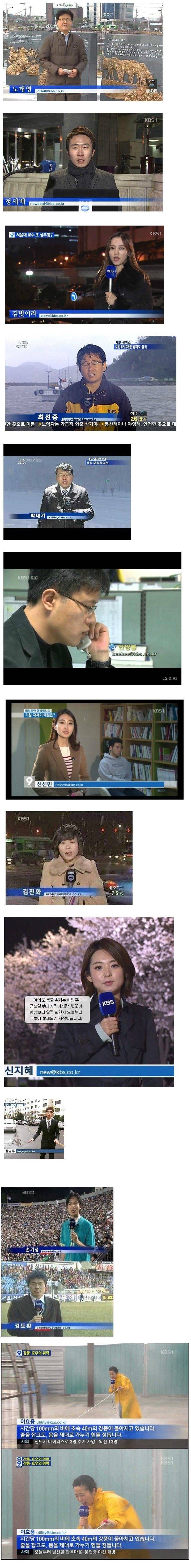 신입기자가 왔을때 하는 전통.jpg | 인스티즈