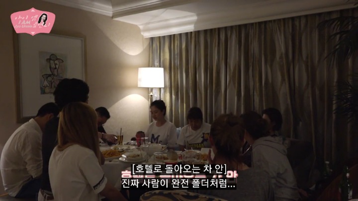 한 배우의 술취한 상태에서 팬들을 만났을 때 대처법 (송지효 리얼리티) | 인스티즈