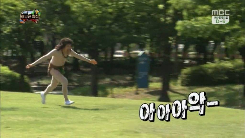 [무한도전] 무한족 서울 도심에서 비둘기 잡기 jpg | 인스티즈