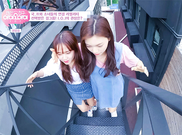 여자들이 걸크러쉬를 느낀다는 여자아이돌 | 인스티즈