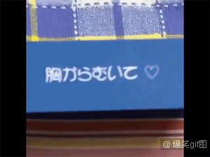 비키니를 벗기니 가슴이.. | 인스티즈