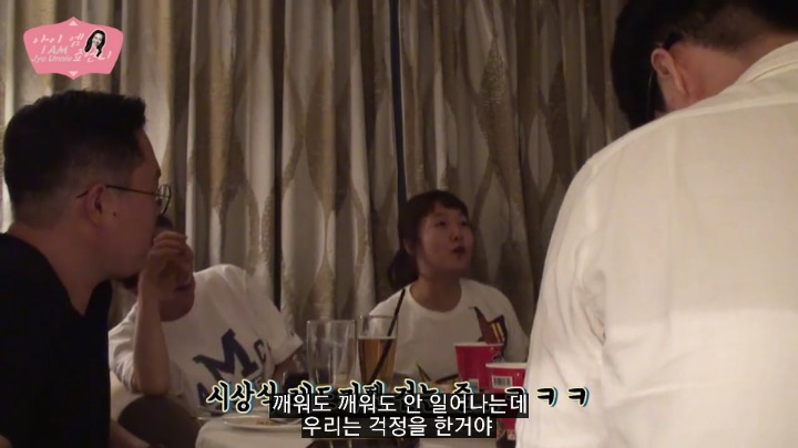 한 배우의 술취한 상태에서 팬들을 만났을 때 대처법 (송지효 리얼리티) | 인스티즈