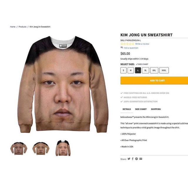 외국인이 합성한 정은이 ㄷㄷ | 인스티즈