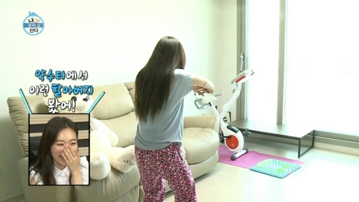 [나혼자산다] 애늙은이 김슬기 | 인스티즈