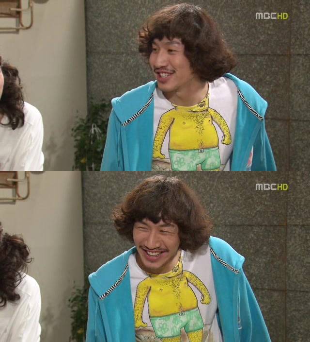 [지붕킥] 나는 황정음이다 (1/4) | 인스티즈