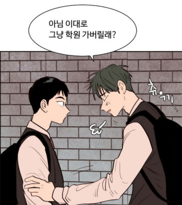 새해기념 베스트커플상 비엘부분 (bl주의) | 인스티즈