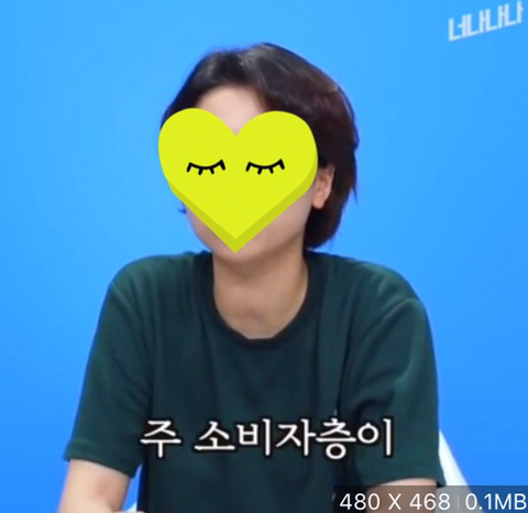 마마무에 대한>여자<팬들의 생각 (아이돌관련문제에대한 팬 인터뷰) | 인스티즈