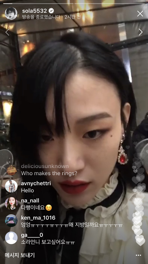 최소라 카페에서 라이브하다 케이스 무나함ㅋㅋㅋ(모델 최소라) | 인스티즈