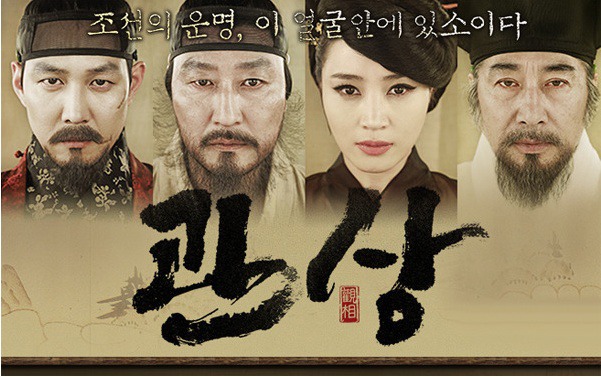 3부작으로 제작되는 한국영화 | 인스티즈